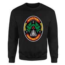 Die Hard Nakatomi Plaza